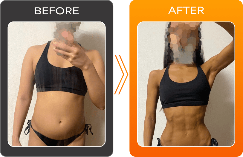 A.I様ビフォーアフター